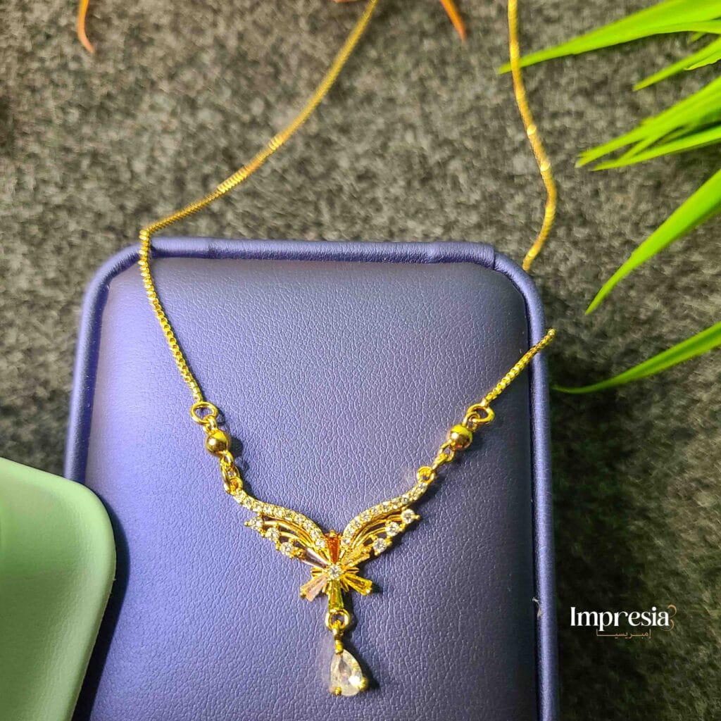 Gold Butterfly Necklace