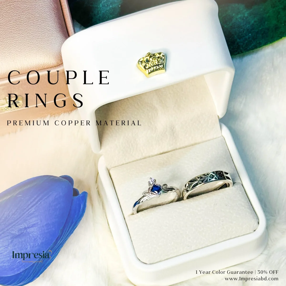 Couple Ring Set