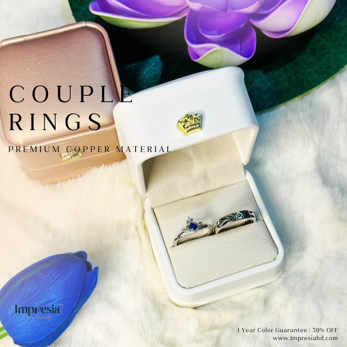 Couple Ring Set
