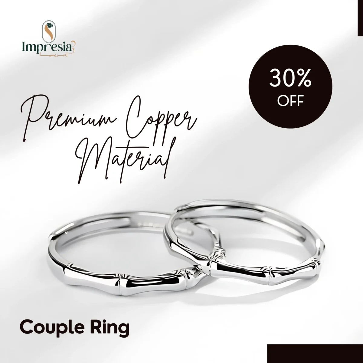 Crown Couple Rings