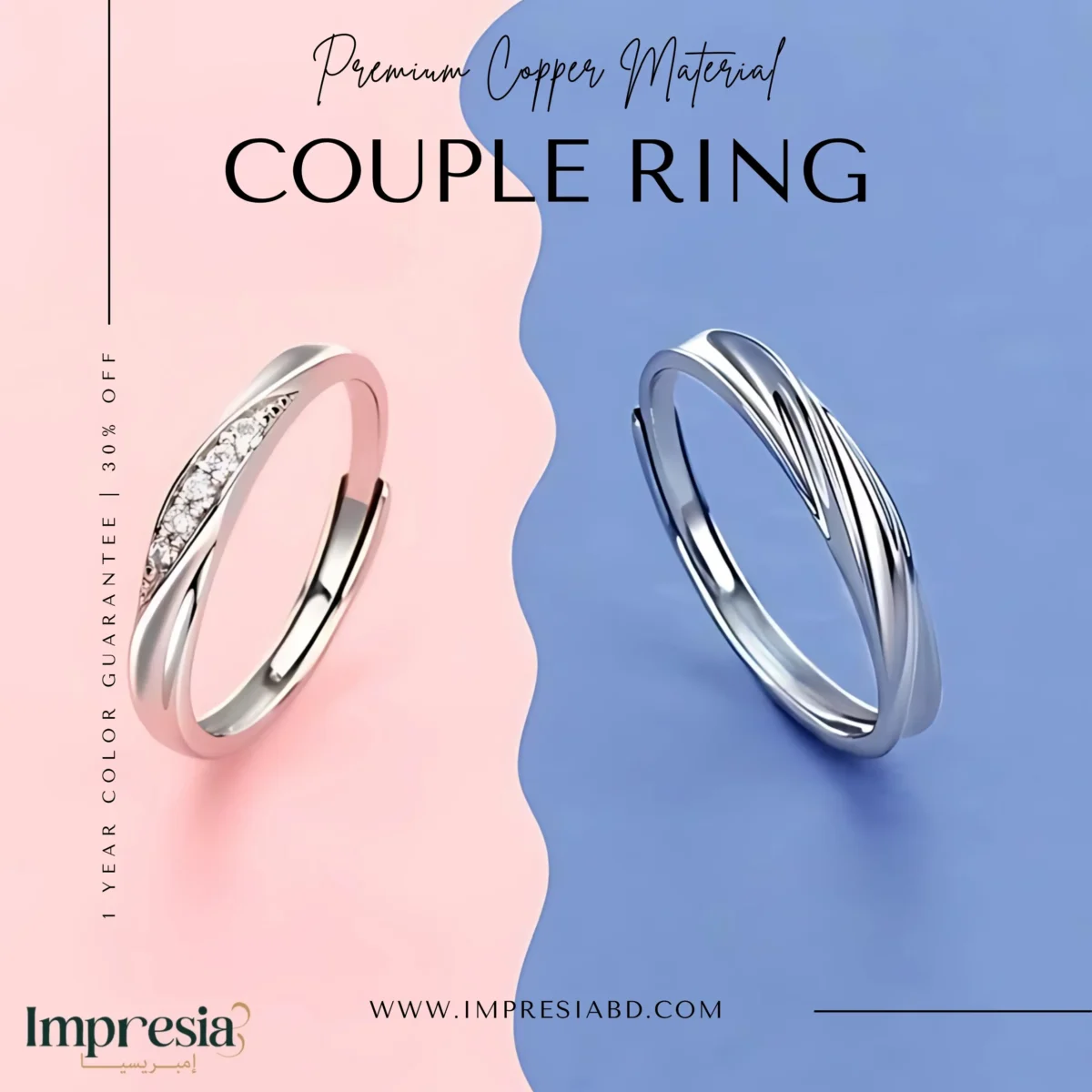 Silver Couple Rings with Crystal