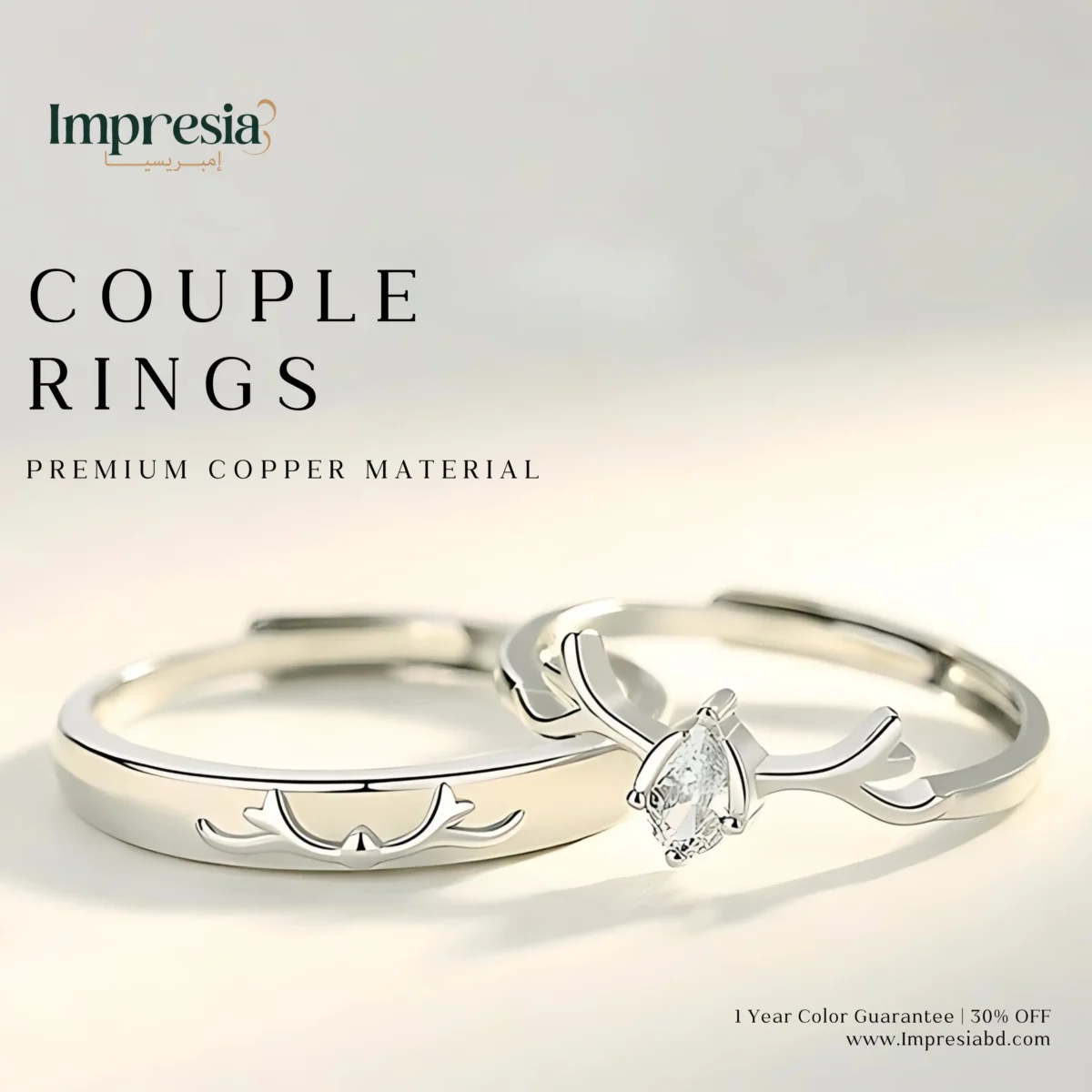 Silver Couple Rings with Stone
