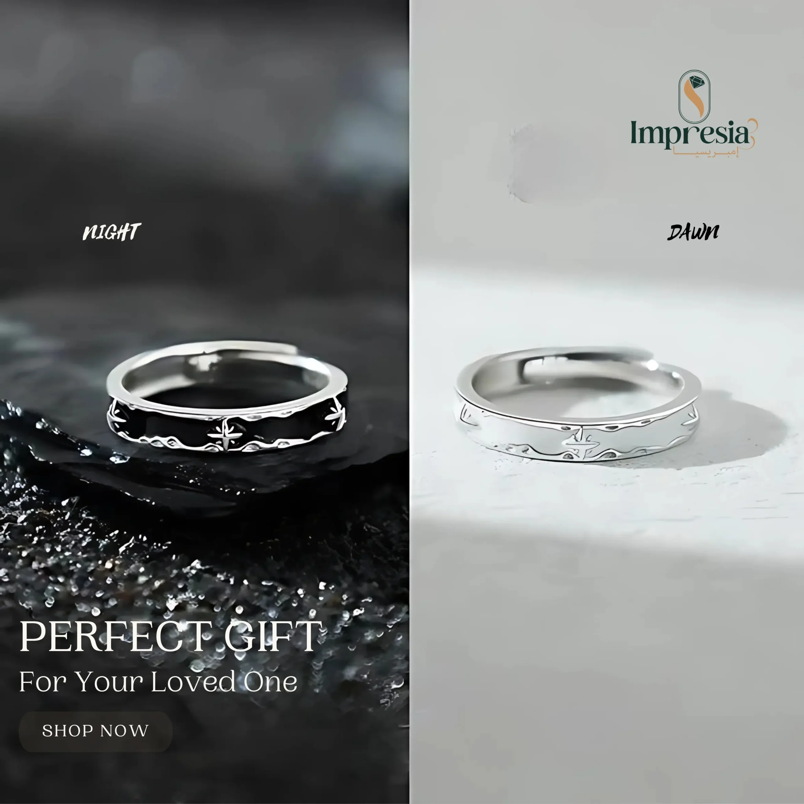 Couple Ring Design Couple Ring Design