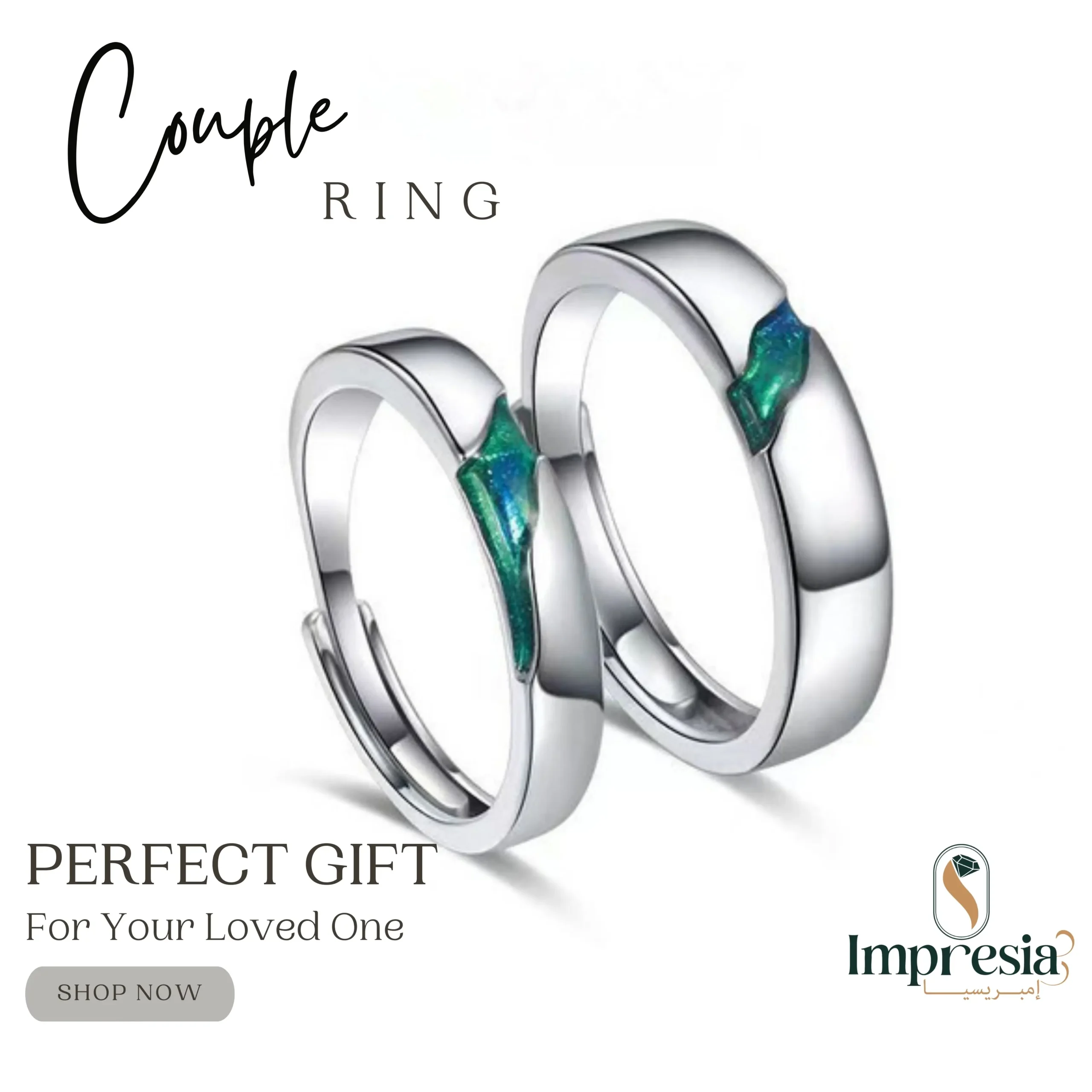 Couple Rings Couple Rings