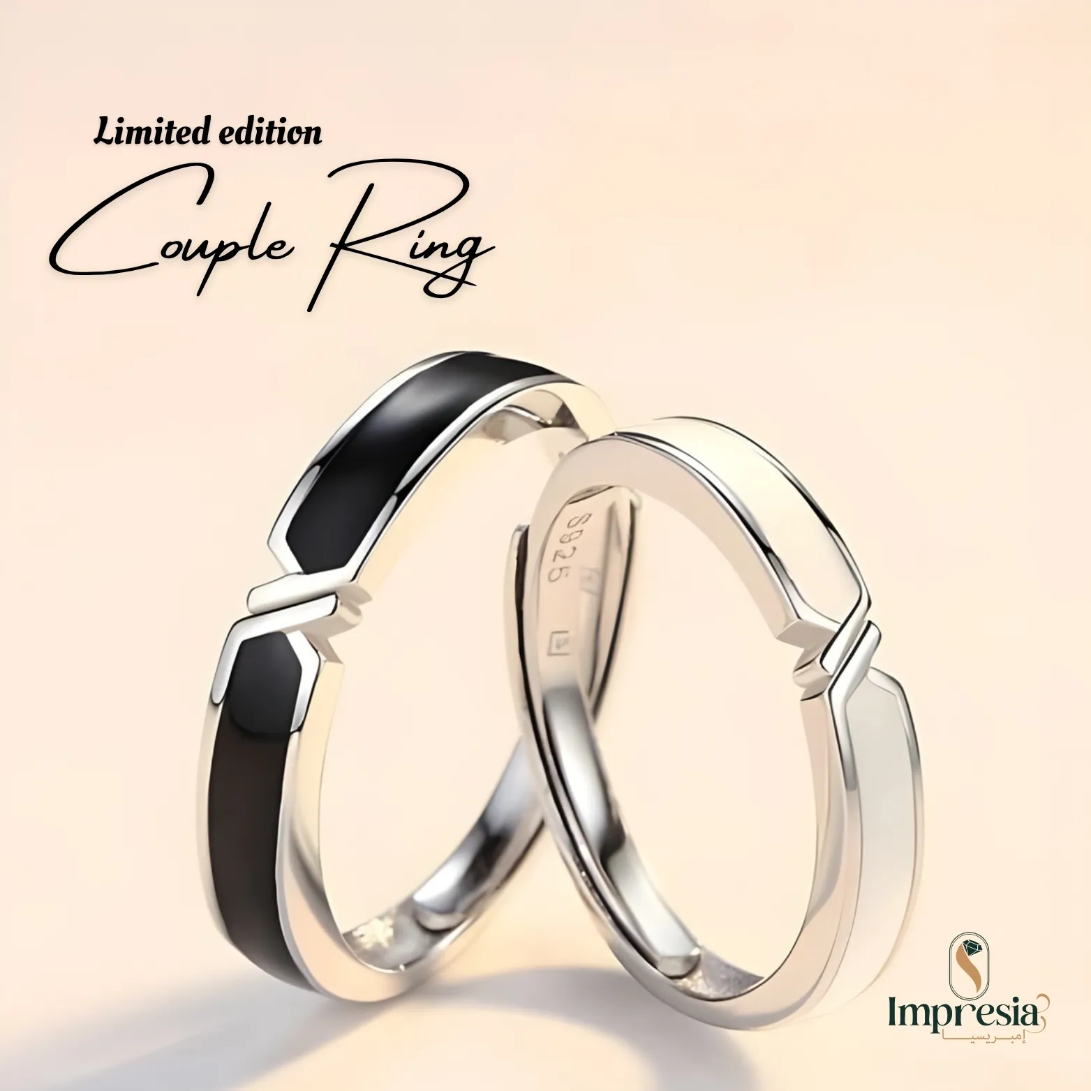 Simple Ring Design Simple Ring Design