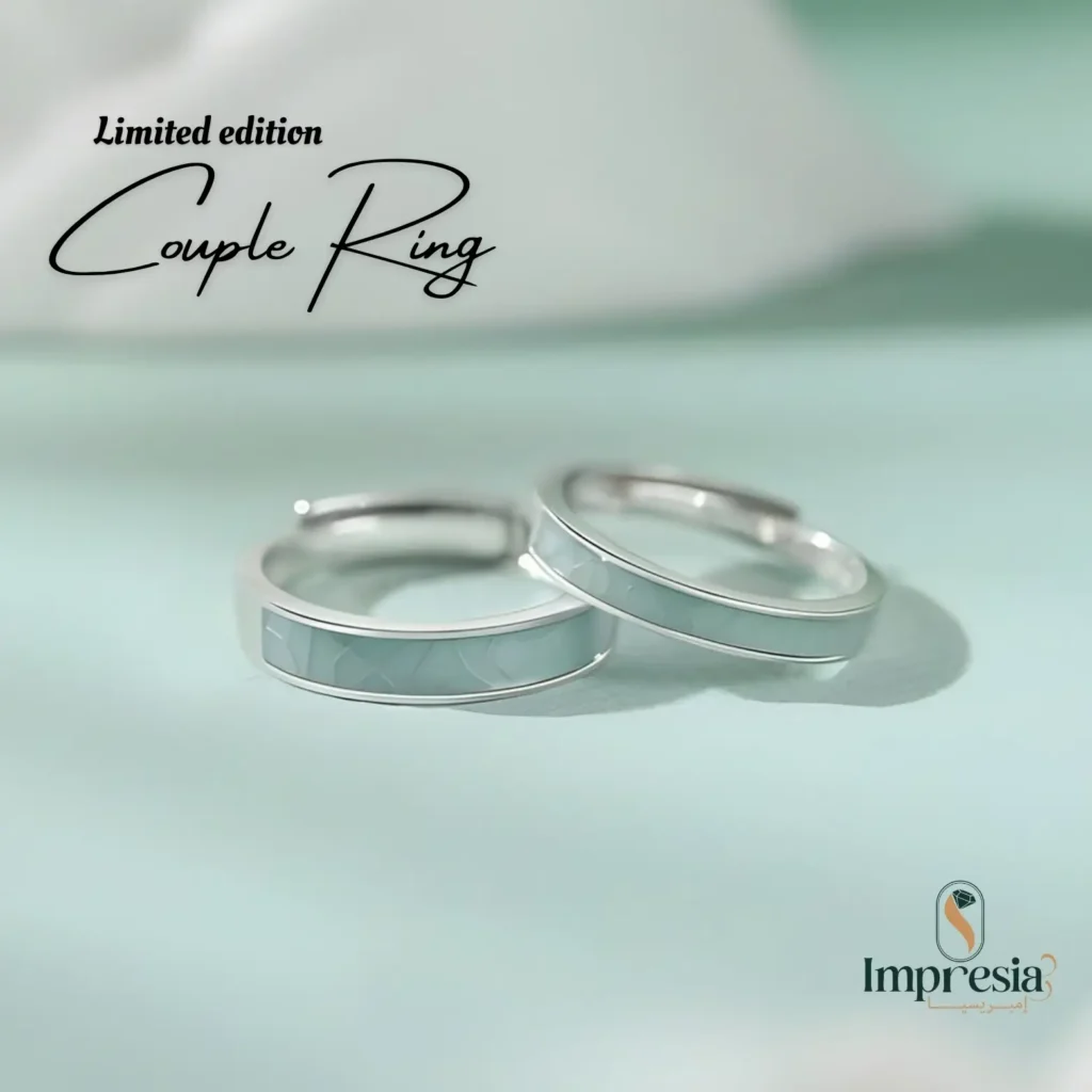 Couple Ring Set