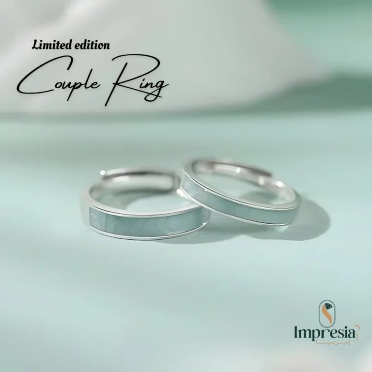 Couple Ring Set