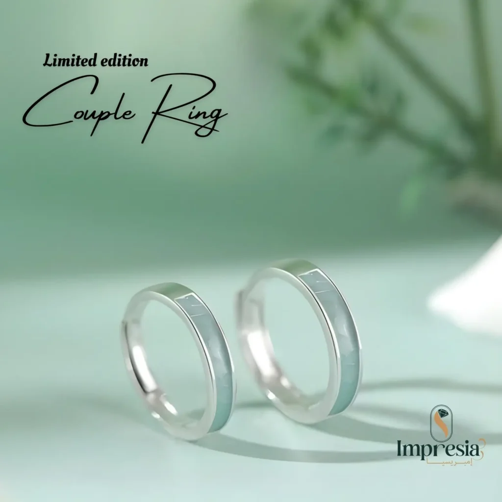 Couple Ring Set